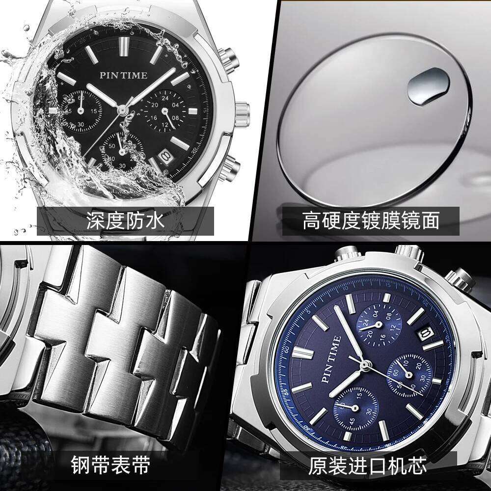 PINTIME 30M Waterproof Automatic Calendar Fashion Luxury Designer Geometric Case Multi Functional Men's Quartz Watch