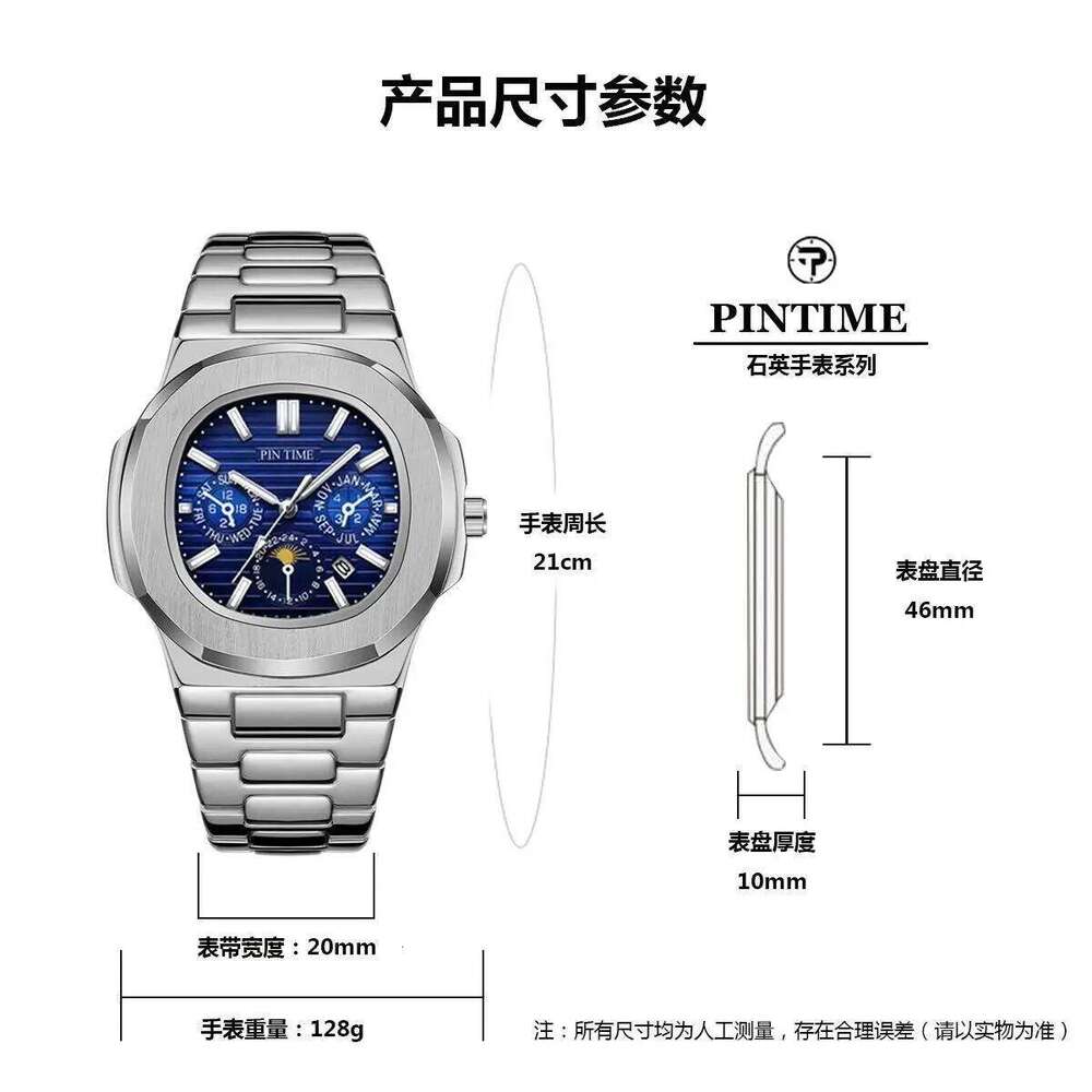 New Fashion Versatile Classic Parrot Series Night Light Waterproof Men's Quartz Watch