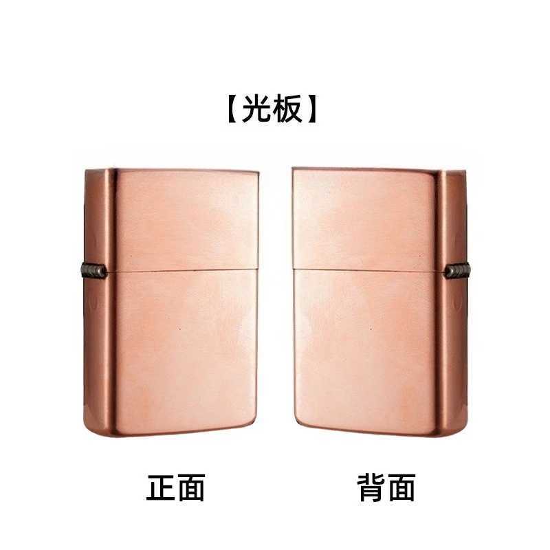 Z902S Thick Purple Copper Mountain Ghost Money Carving Kerosine Lighter Gadgets for Men Smoking Accessories N260311