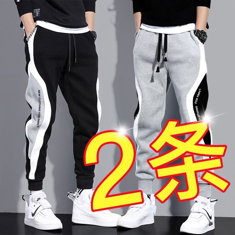 Versatile Designer Pants Sports Pants Loose Fit With Cuffs Trendy Casual Sweatpants For Men And Teenagers Patchwork Pants Plus Size