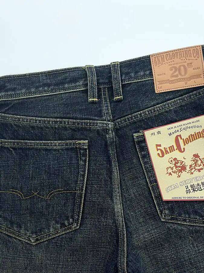 Heavyweight American Vintage 20oz Selvedge Denim Jeans for Men Autumn Winter 100% Cotton Champagne Washed Regular Straight Pants Z260225