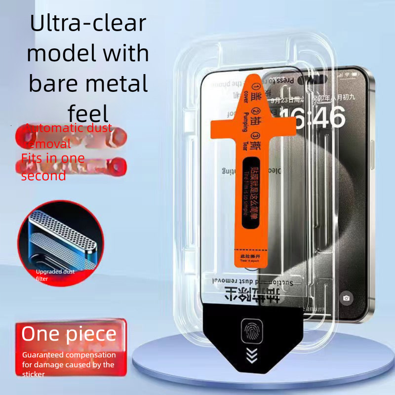 1-5PCS Easy Install HD Screen Protector For iPhone 17 16 13 Pro Max 11 15 14 16e 12 Mini XR X Xs 7 8 Plus Air Tempered Glass ddmythur