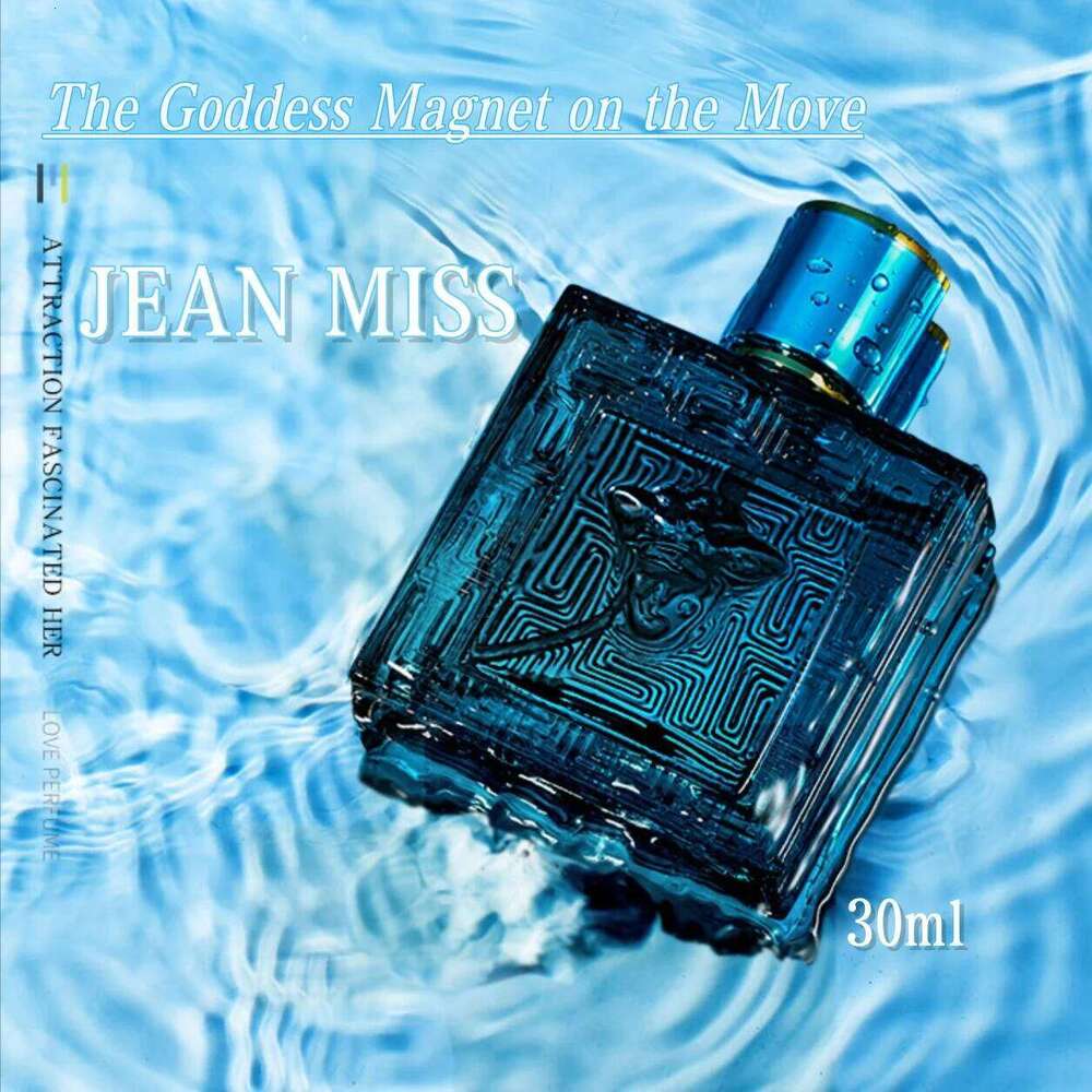 30ml Cupid Men's Perfume Cologne Long-lasting Fragrance a niche Marine wood sandalwood scent fresh eau de Toilette Z260311