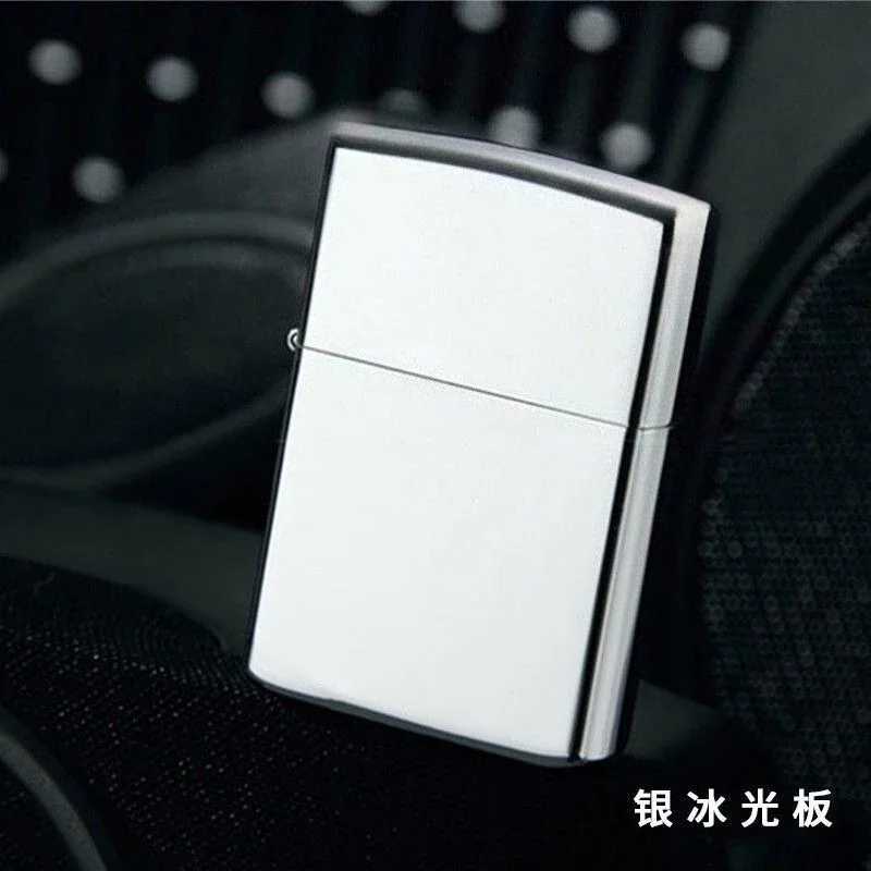 new Classic fuel Lighter Solid Color Smooth High Quality Lighter Smoking Accessories Mens Gift N260311