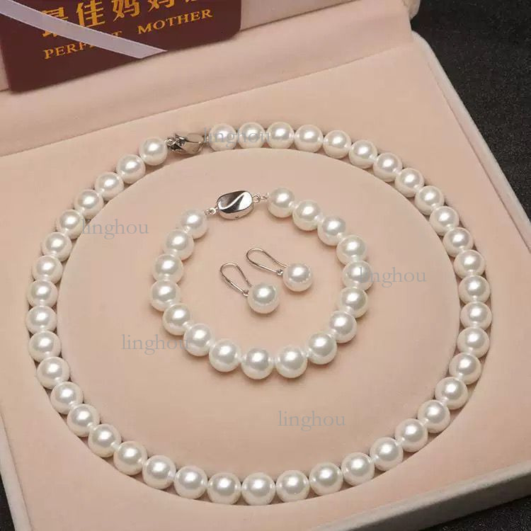 2026 Trendy Peacock Green Designer Pearl Necklace Luxury Brand Jewelry Fashion Imitation Natural High Gloss Necklace Set Simple And Elegant Women'