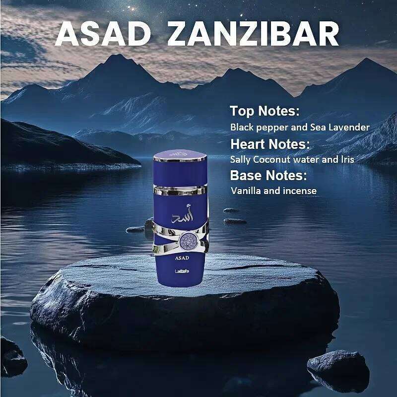 Arabian Men's Perfume 35ML/100ML Long-Lasting Fresh Eau De Toilette Spray with Pheromones Floral Notes for Men Z260311