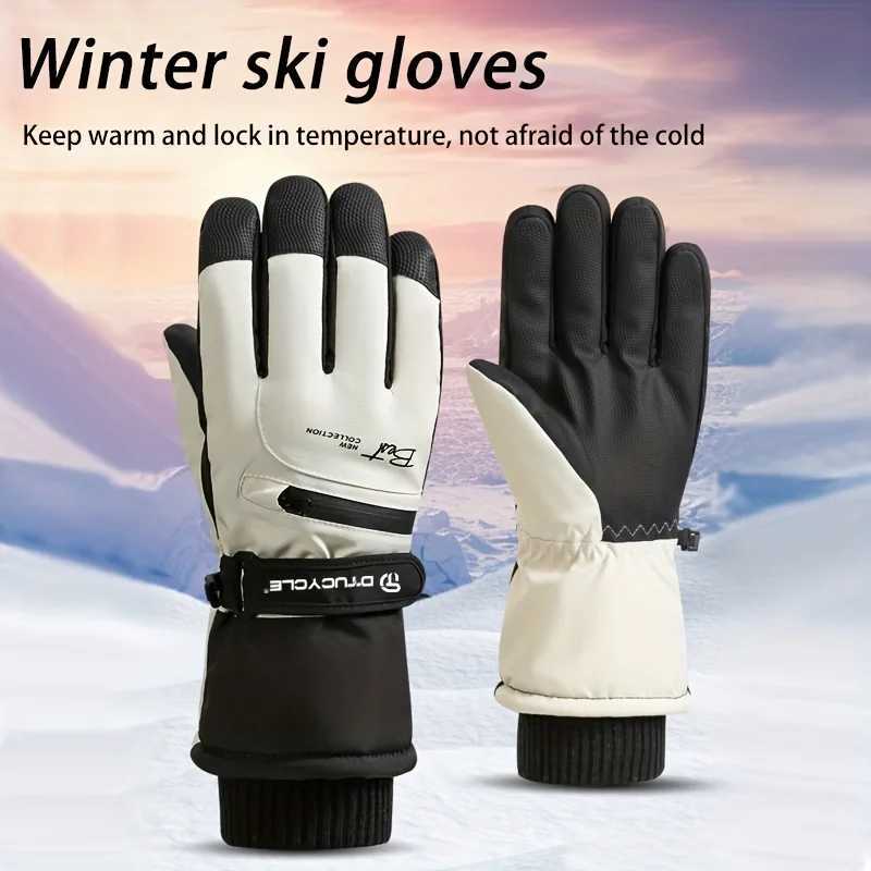 Winter skiing and cycling gloves - Warm touchscreen gloves with closure for both men and women M260311