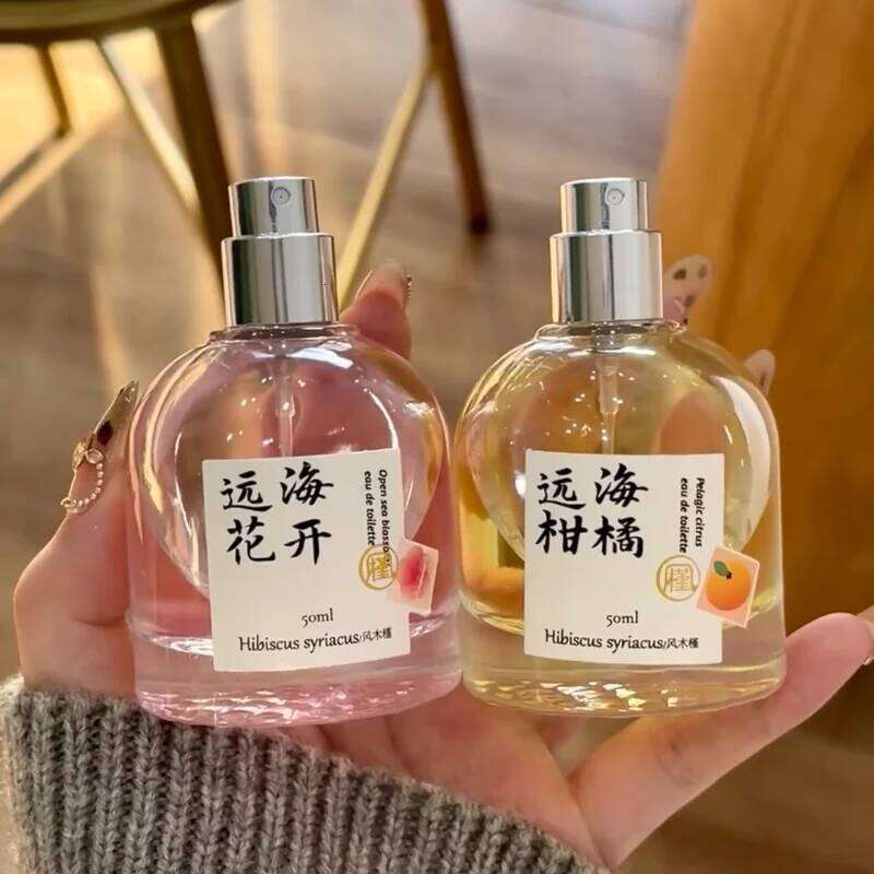 50ml Floral Fruity Perfume For Women Sweet Fresh Long-lasting Romantic Feminine Fragrance Elegant Daily Eau De Toilette Z260311