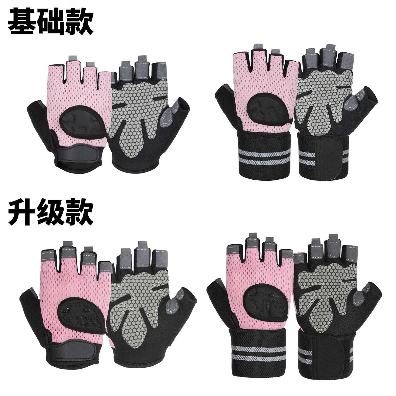 1 Pairs Weightlifting Training Gloves for Men Women Fitness Sports Body Building Gymnastics Gym Hand Wrist Palm Protector Gloves M260311
