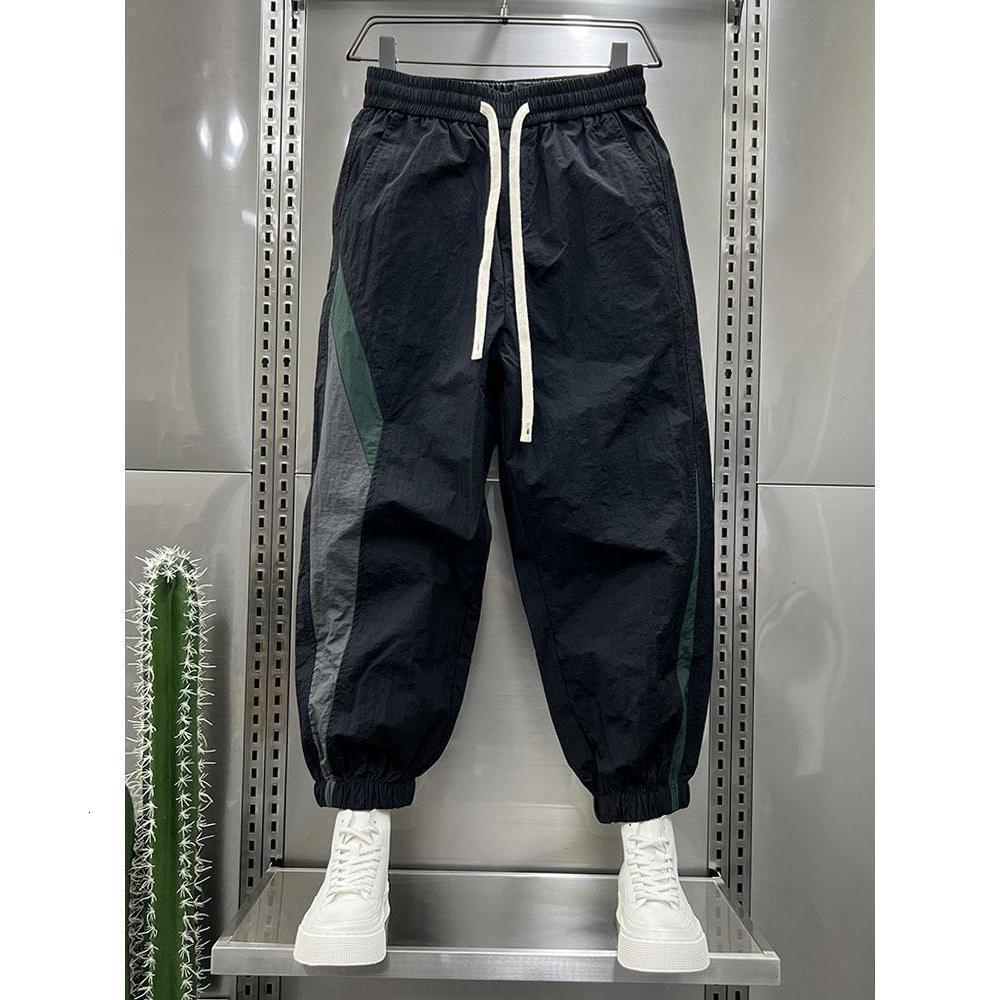 Summer Thin Quick-dry Striped Patchwork Outdoor Jogger Sports Casual Pants Men's Designer Pants Trendy Versatile Loose Harem Pants