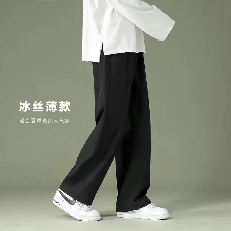 Summer Thin Ice Silk Work Pants Men's Straight Loose Nine-point Pants Student Solid Color Wide-leg Designer Pants Casual Pants