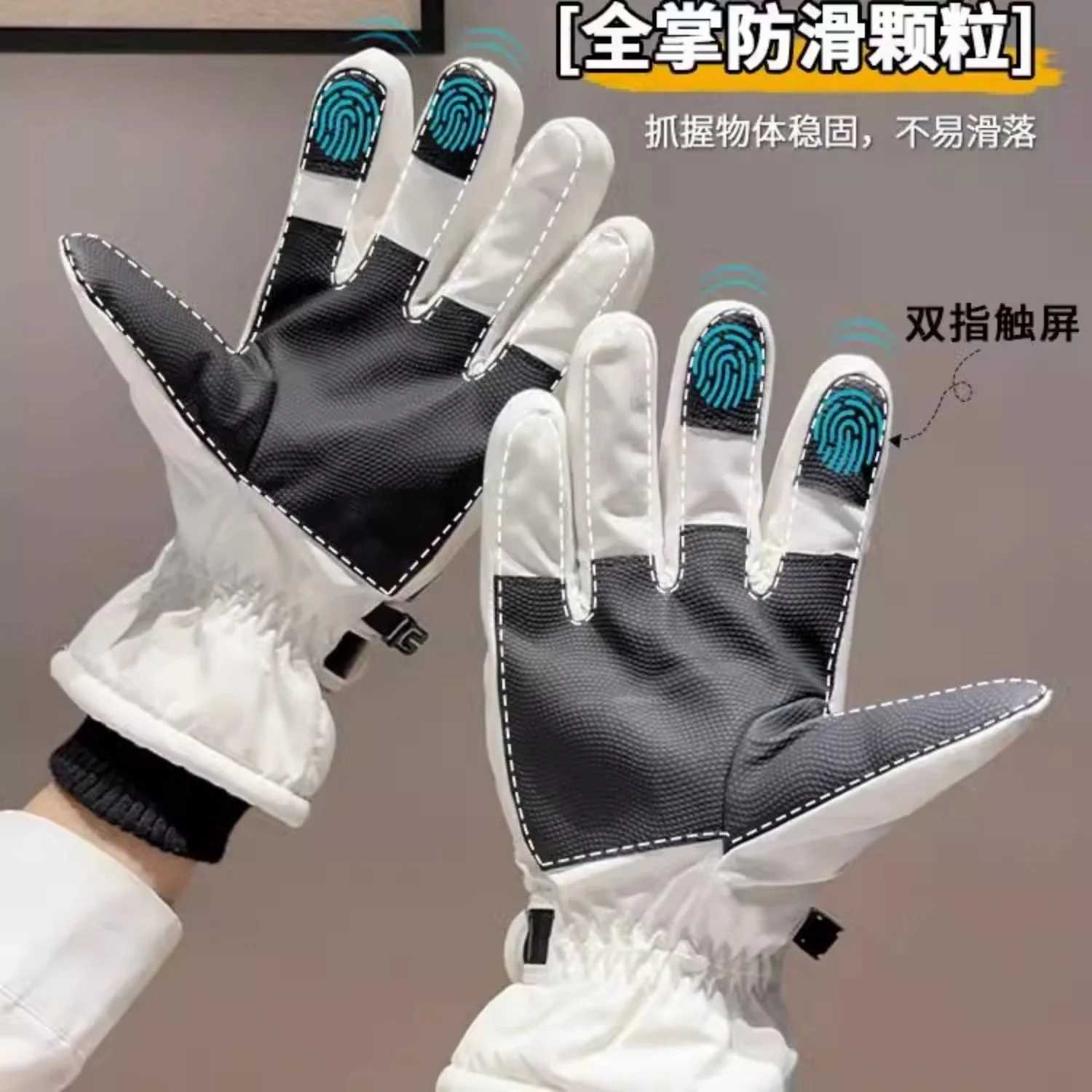 1 Pair Skiing Gloves For Men And Women Thickened Windproof Warm Gloves Outdoor Touchscreen Sports Gloves Soft Plush Mittens 2025 M260311