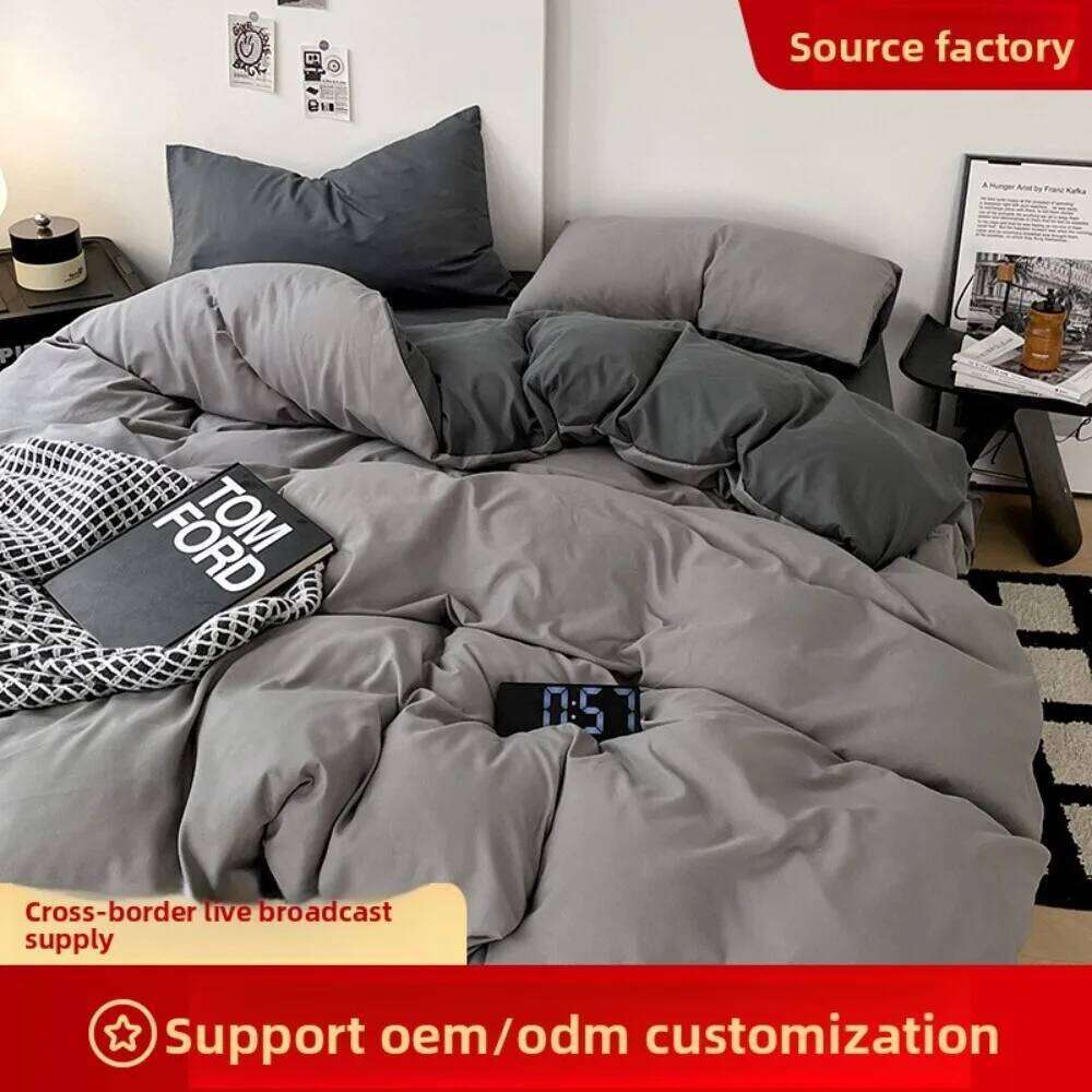Solid Color 4 Piece Bedding Set Includes Duvet Quilt Cover Fitted Flat Sheet for Student Dormitory Single Bed H260311 - view 4