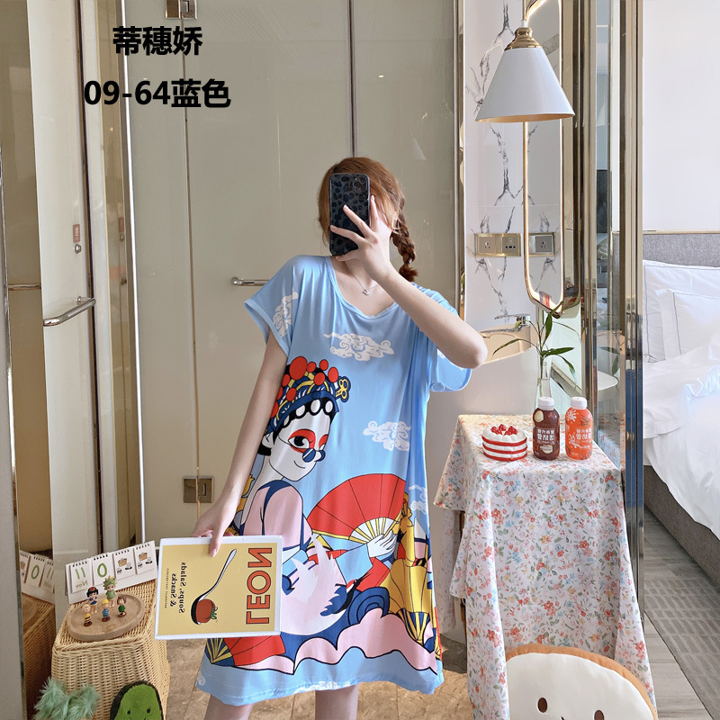 B1466-Chic Dorm-Friendly Cotton Blend Pyjamas for Girls: Comfortably Cozy Bedtime Ensemble