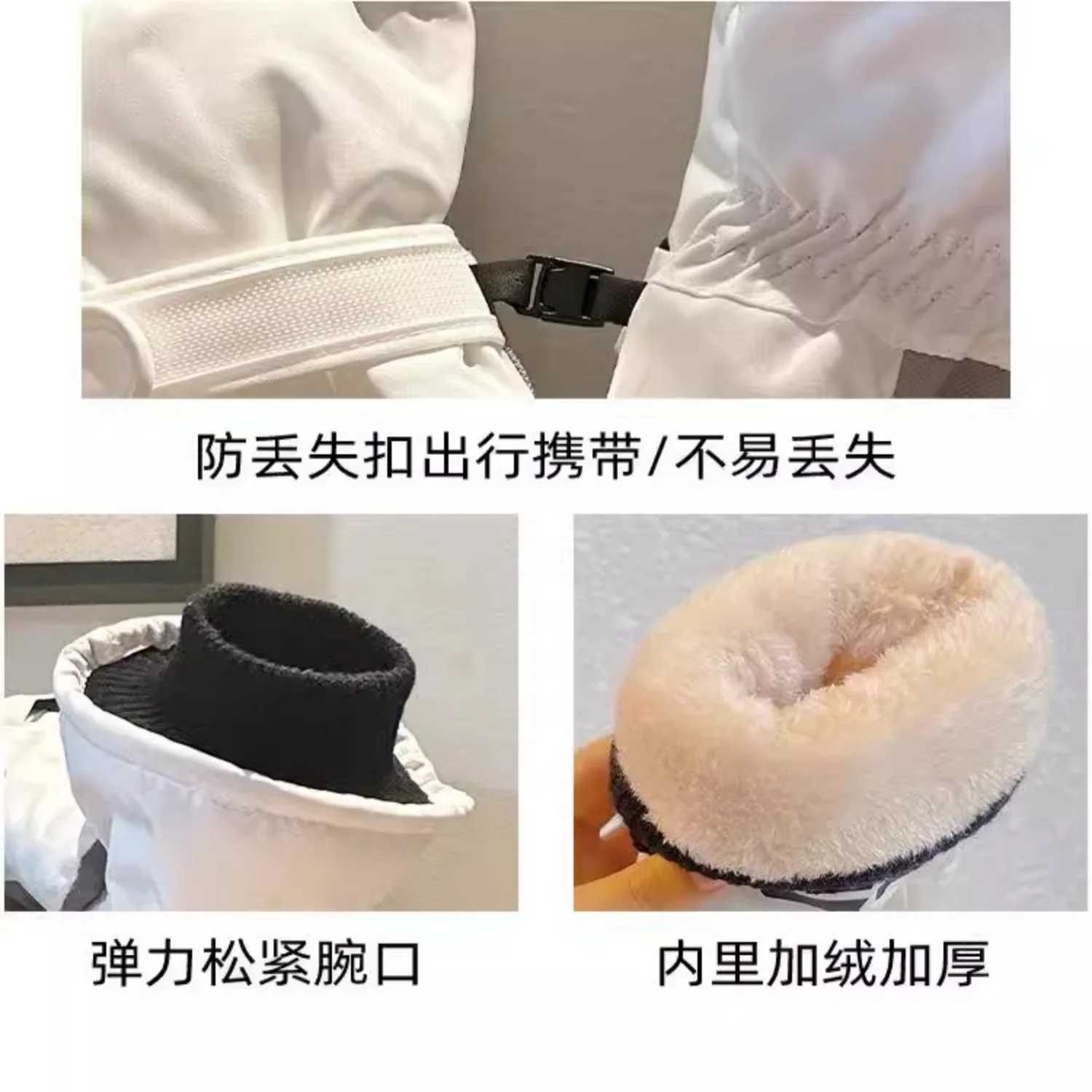 1 Pair Skiing Gloves For Men And Women Thickened Windproof Warm Gloves Outdoor Touchscreen Sports Gloves Soft Plush Mittens 2025 M260311