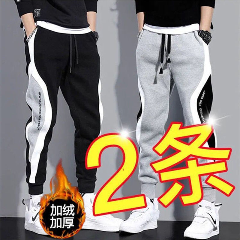 Versatile Designer Pants Sports Pants Loose Fit With Cuffs Trendy Casual Sweatpants For Men And Teenagers Patchwork Pants Plus Size