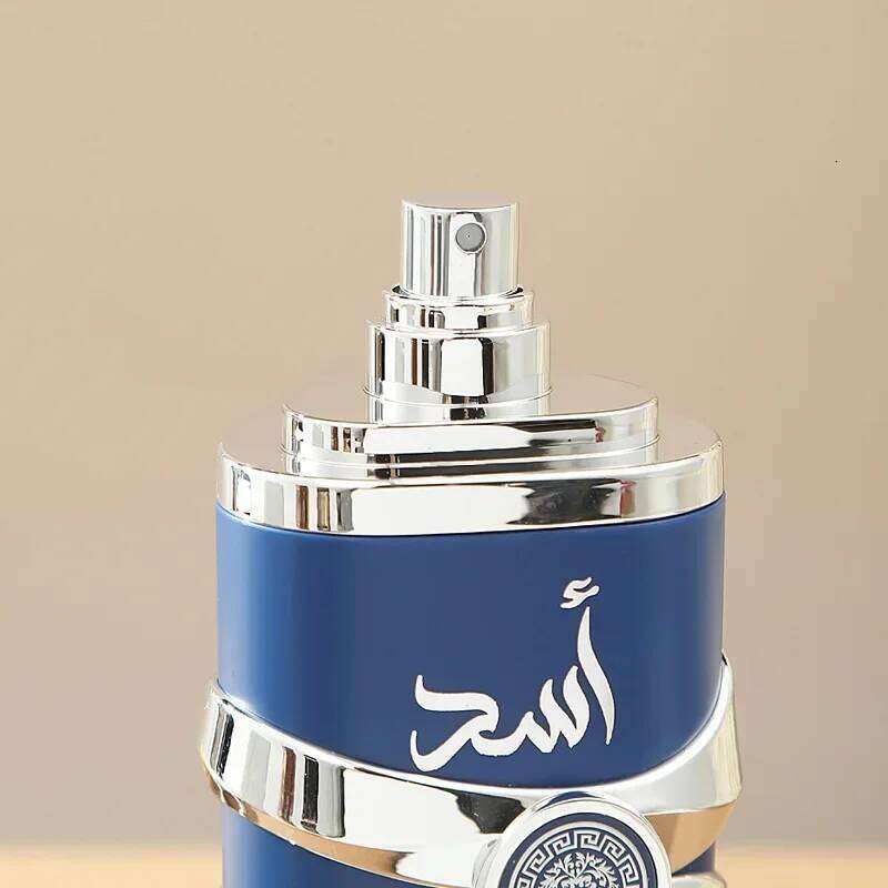 Arabian Men's Perfume 35ML/100ML Long-Lasting Fresh Eau De Toilette Spray with Pheromones Floral Notes for Men Z260311