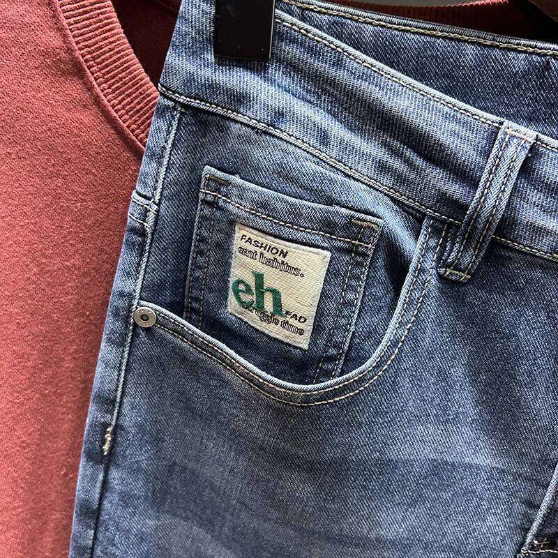 Men's Loose Harem Jeans Classic Blue Fashion Elastic Tapered Small Feet Denim Pants Streetwear Youth Ankle Length Trousers Z260225