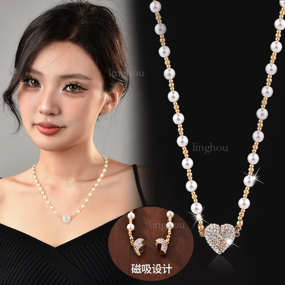 2026 Designer Fashion Pearl Necklace Luxury Brand Women's Jewelry High-end Diamond Inlaid Heart-shaped Magnetic Pendant Elegant Collarbone Chain 