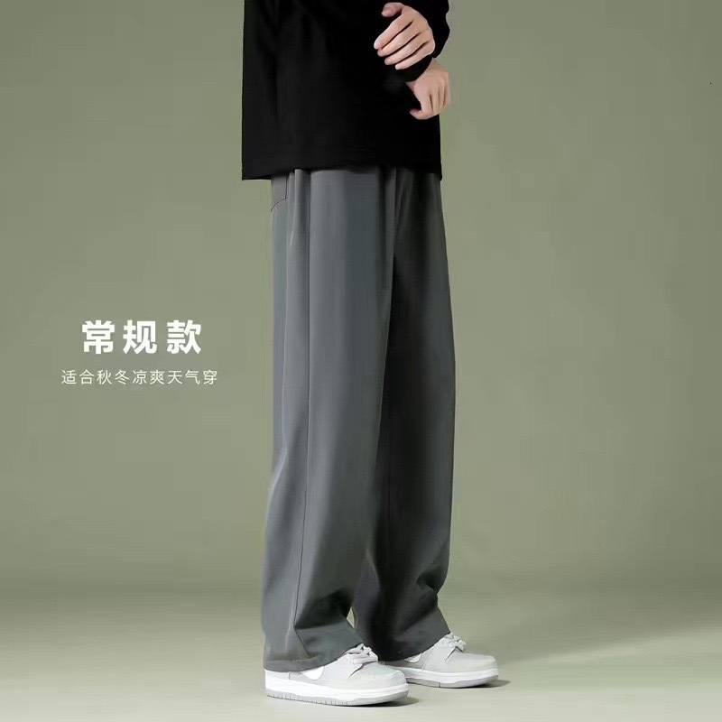 Summer Thin Ice Silk Work Pants Men's Straight Loose Nine-point Pants Student Solid Color Wide-leg Designer Pants Casual Pants