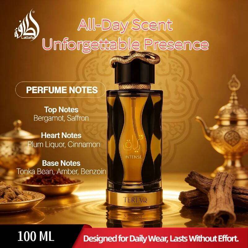 Teriaq Intense Pheromone Perfume 100ML - Arabian Fragrance Women Cologne for Men, Luxury Birthday Present & Gift Z260311