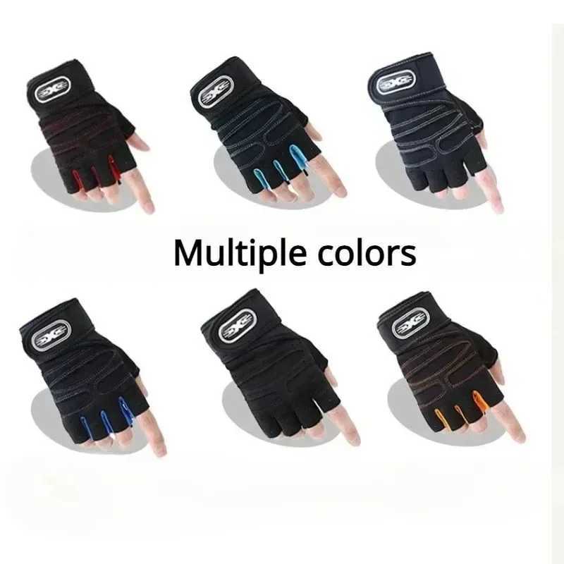 Fitness Half-finger Gloves Sports Exercise Men Women Protective Anti-slip Wrist Guard Barbell Cycling Equipment Training Gloves M260311