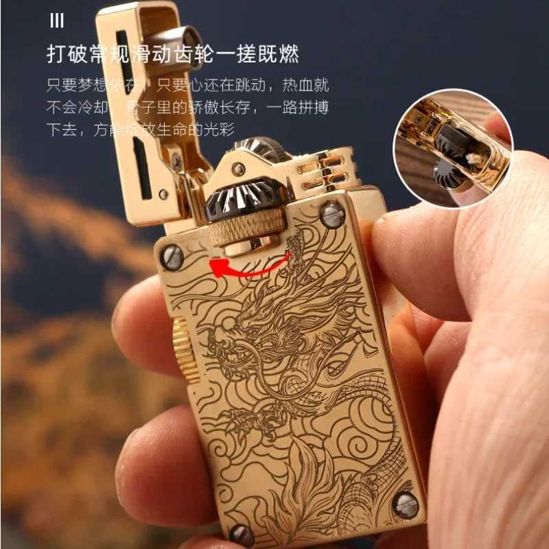 CHIEF High-end Luxury Retro Kerosene Lighter Windproof Side Sliding Wheel Exquisite Tangcao Line High-end Men N260311