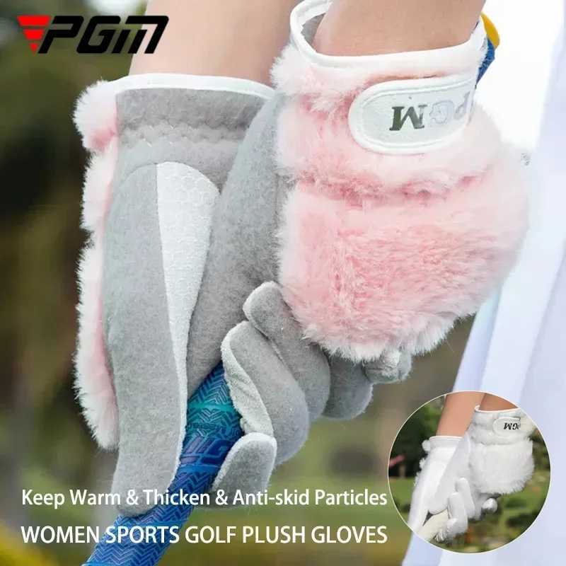 PGM 1 Pair Women Plush Keep Warm Gloves Ladies Coldproof Left Right Hand Mittens Women Anti-Slip Granules Sport Gloves M260311