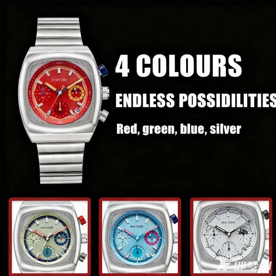 Men's wristwatch 2025 new square niche light luxury high-end men's trendy quartz Sports watch