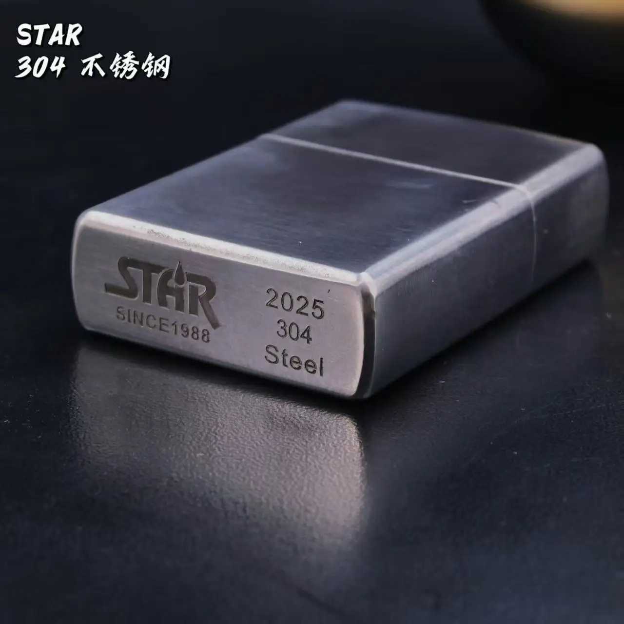 STAR 304 Stainless Steel Fuel Lighter Classic Windproof Grinding Wheel Lighter Cigarette Accessories Mens Gift N260311