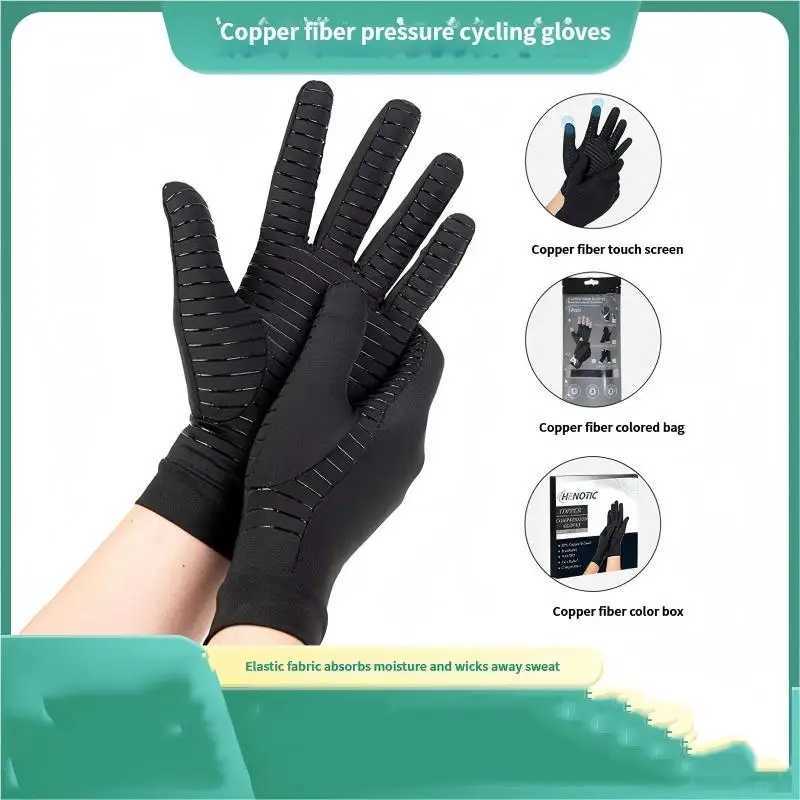 Men Sports Running Driving Copper Fiber Spandex Touch Screen Full Finger Gloves Running Sports Winter Warm Cycling Gloves a02 M260311