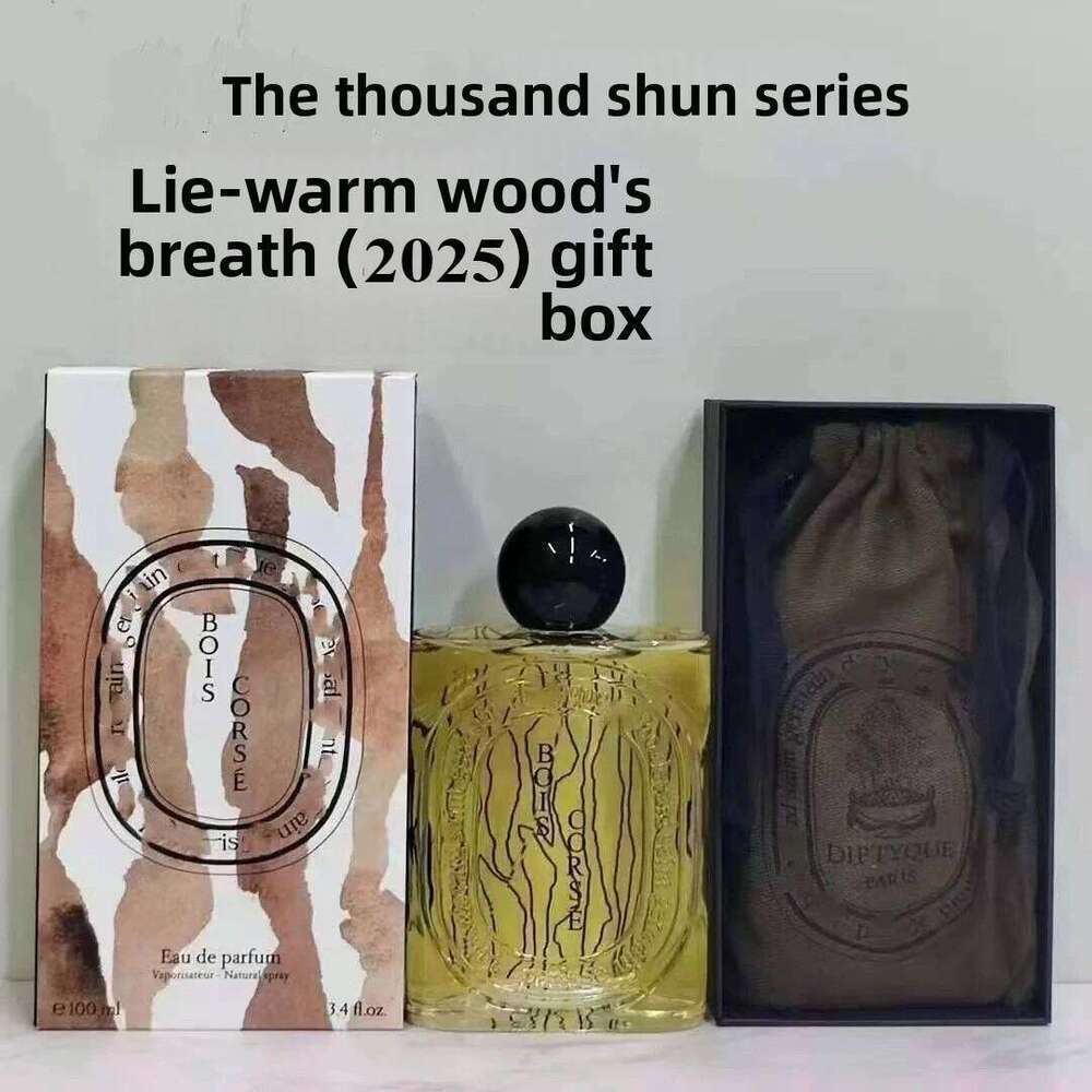 Gift Box Perfume Desert Rose Water Lily Alluring Parfum Men Woman Dates Office Business Sports Designed for A Romantic Z260311