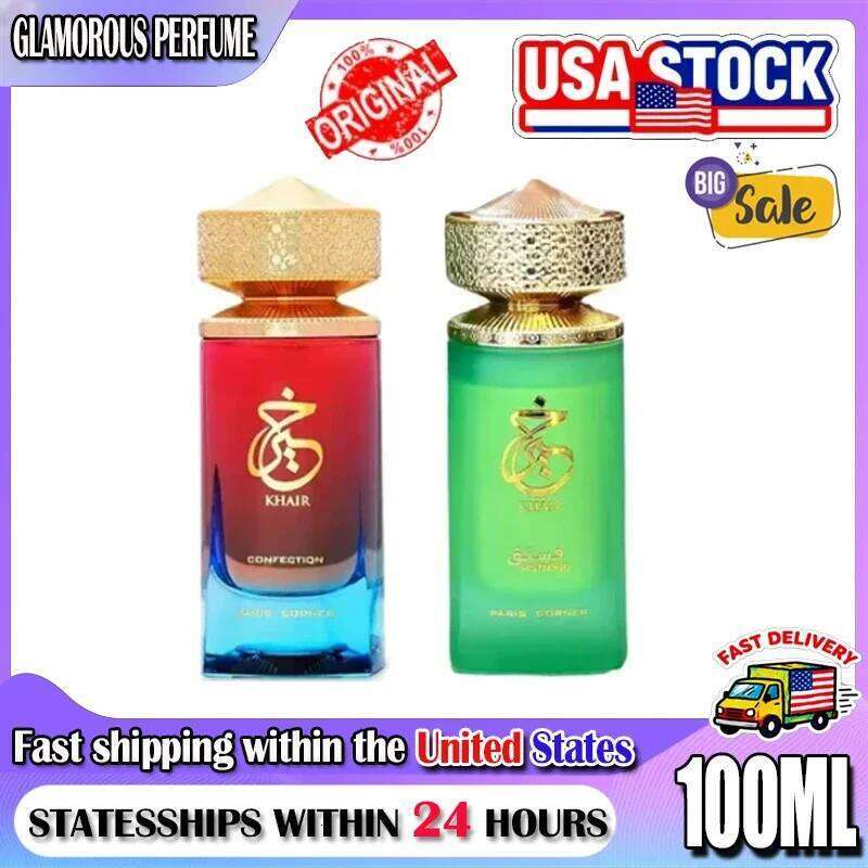 100ml Khair Confection Paris Corner Eau de Parfum Sweet Candy Scent Perfume Men For Women Elegant Packaging Holiday Gifts Z260311