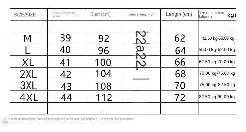 Summer New Men's Ice Silk Short Sleeve Casual Trendy Brand Thin Breathable Round Neck Embroidered Knitted T-shirt