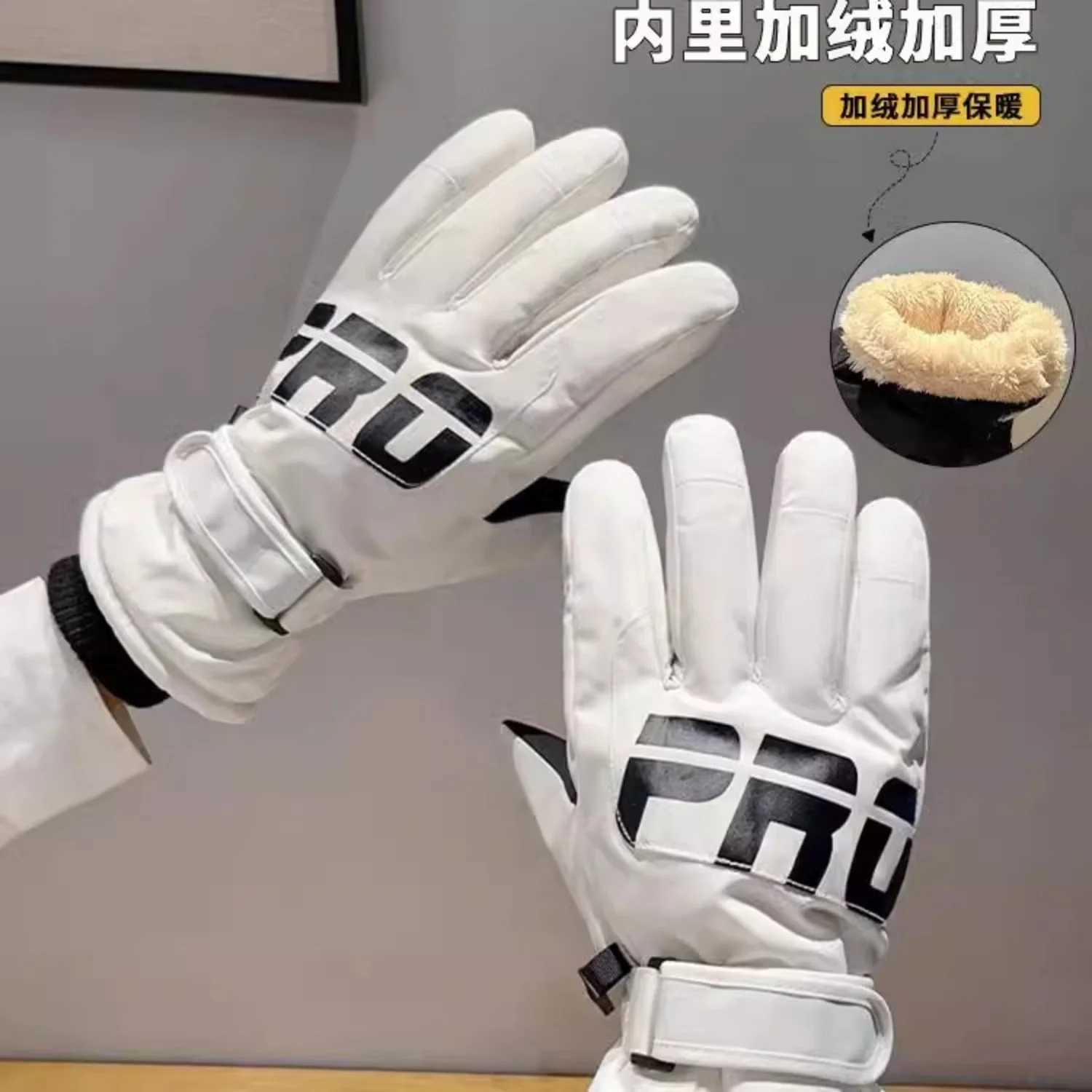 1 Pair Skiing Gloves For Men And Women Thickened Windproof Warm Gloves Outdoor Touchscreen Sports Gloves Soft Plush Mittens 2025 M260311