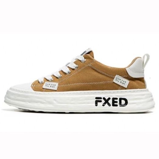 Style Canvas Men's Shoes - Luxurious Breathable Casual Low-top Flat Shoes For Outdoor Fashion With A Unique And Charming Design Style It Is An Ex