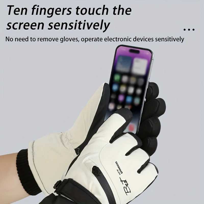 Winter skiing and cycling gloves - Warm touchscreen gloves with closure for both men and women M260311