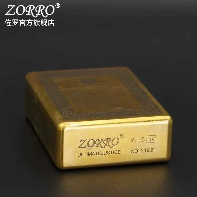 912S Heavy-duty Brass Thickening Kerosine LighterCreative Carving Lighters Mens Gifts Smoking Accessories N260311