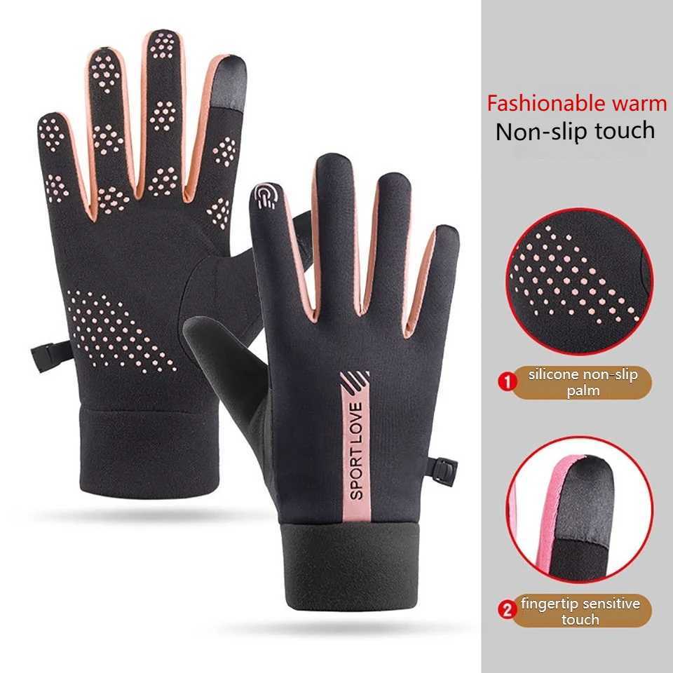 LOOGDEEL 1Pair Windproof Keep Warm Outdoor Cycling Winter Warm Gloves Fleece-Lined Thickened Couple Style Anti-Slip Touch Screen M260311