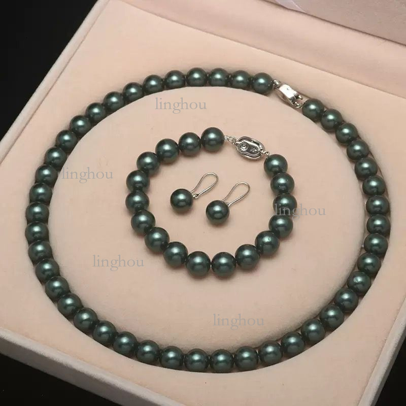 2026 Trendy Peacock Green Designer Pearl Necklace Luxury Brand Jewelry Fashion Imitation Natural High Gloss Necklace Set Simple And Elegant Women'