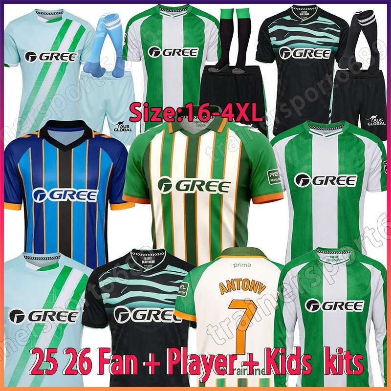 25 26 Real Betis Soccer Jerseys Home ISCO 2025 26 NEW Betis JOHNNY PEZZELLA AVILA CHIMY Football Shirts AYOZE BAKAMBU ANTONY Men Kids Kits T-shirt 95 96 Retor