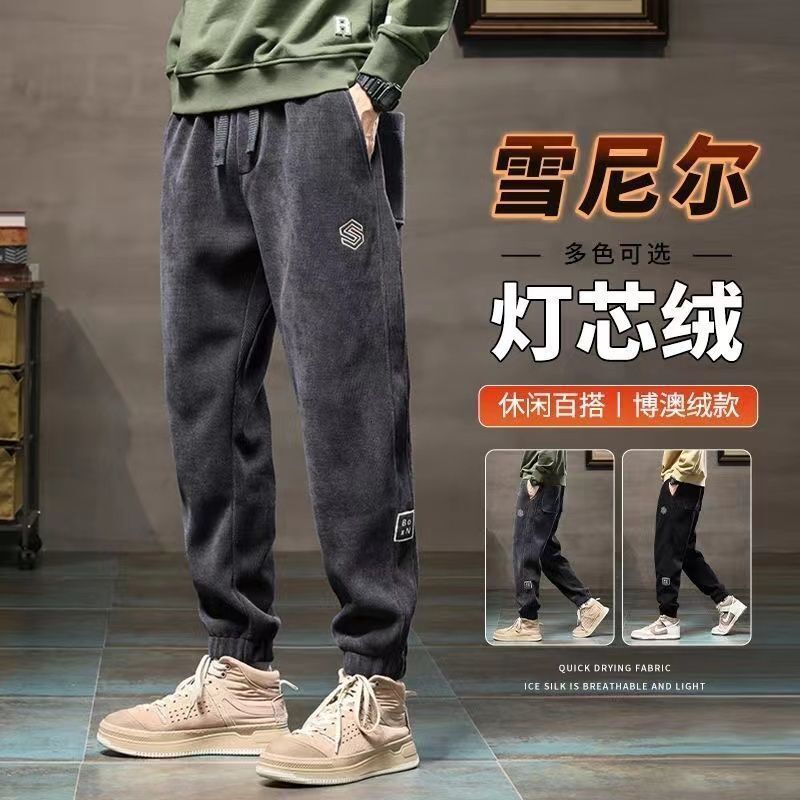 Chenille Fleece-lined Pants For Designer Pants Men Casual Autumn And Winter Thickened Cropped Pants Sports Sweatpants Trendy Corduroy Men's Pants