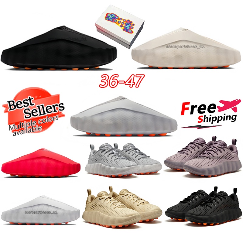 Free Shopping Desginer Mind 001 Slide Mens Beach Slides 001 Mind 002 EVA Flat Slippers Soft Rubber Tech Comfortable Sandals Mules Clog Black Red Men Women Summer Shoes