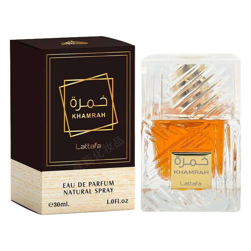 Khamrah perfumes women Vanilla, Eau de Parfum Long-Lasting Warm Spicy, Amber, Cinnamon Fragrance for Unisex Z260311
