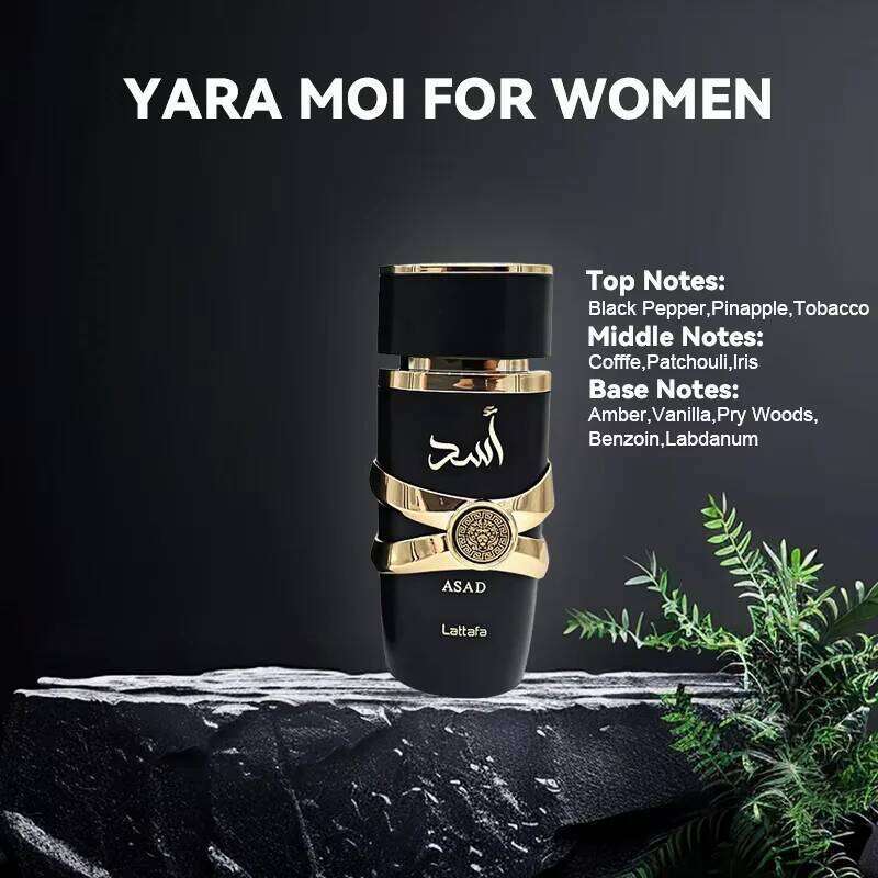 Arabian Men's Perfume 35ML/100ML Long-Lasting Fresh Eau De Toilette Spray with Pheromones Floral Notes for Men Z260311