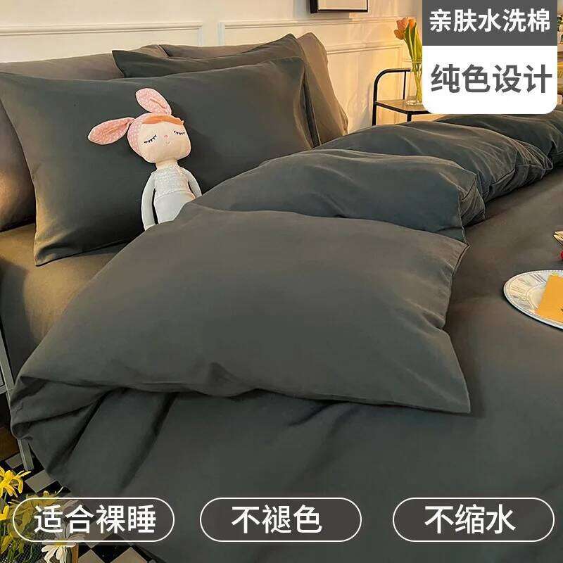 Cover Linen Brushed Four-piece Set Bed Sheets Duvet Covers Bedding Washed Cotton Comforter H260311