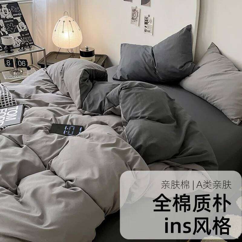 Duvet Cover Linen Sleeping Plain Four-piece Small Fresh Solid Color Washed Cotton Sheet Quilt Bed Three-piece Set H260311 - view 3