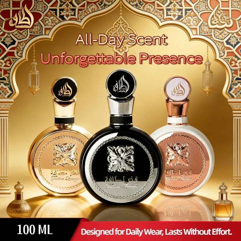 Fakhar Perfume for Women men 100ML - Long Lasting Arabic Eau De Parfum Body Spray, High Quality Dating Scent & Gift Z260311