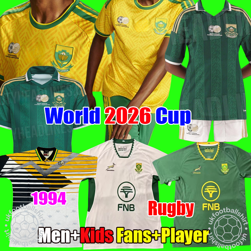 2026 South Africa football shirt Soccer Jerseys 2026 2027 Home away 25 26 Rugby Retro 1994 Football kit Camisetas de Futbol men Kids Kit uniforms set tops