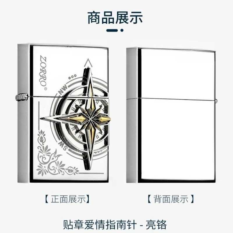 Engraving Badges Creative Personalized Lighter Mens Ignition Gadgets Smoking Accessories Gifts Lighter Lighters Smoking N260311